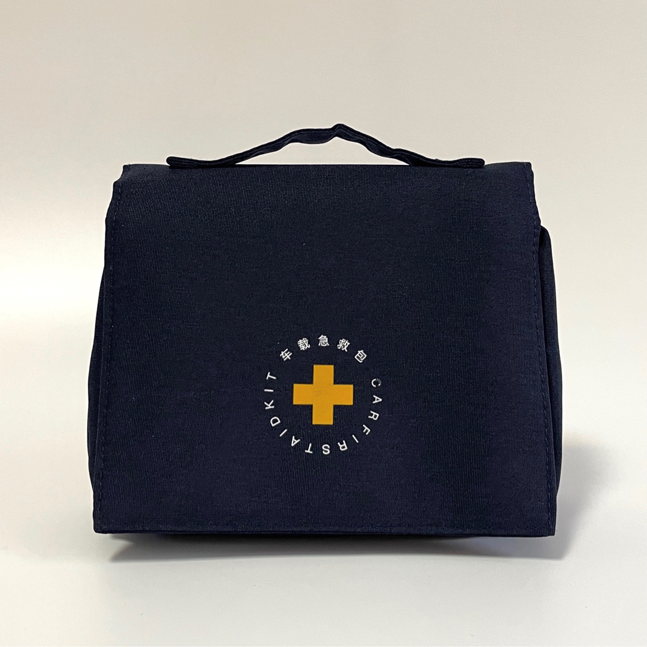 急救包车载便携应急家庭户外旅行救生包医药医疗包急救神器便携式