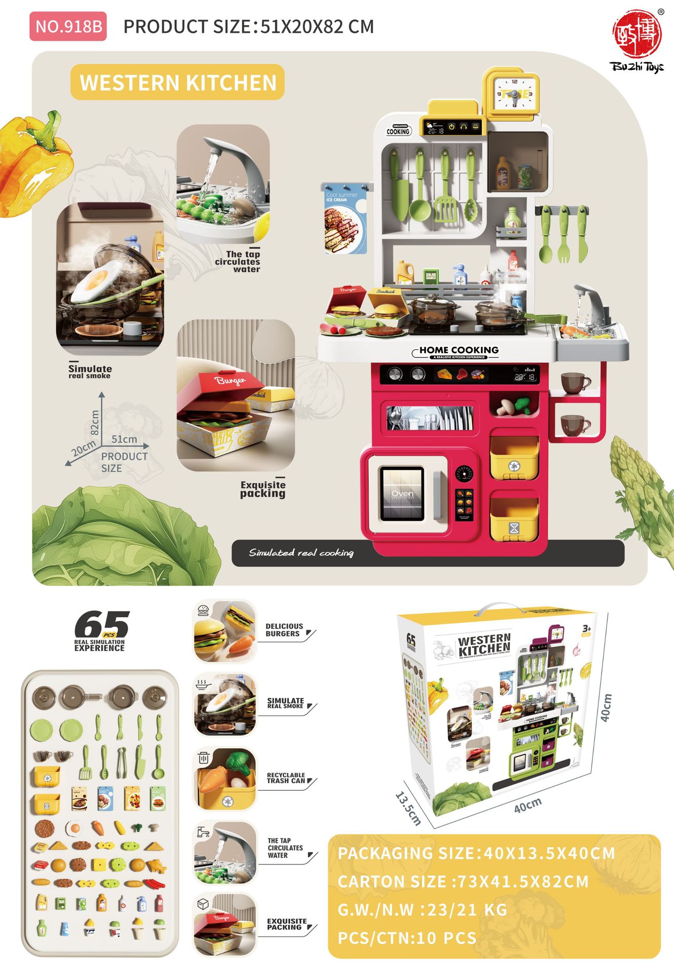 Productos explosivos transfronterizos para niños, juguetes de cocina para niños y niñas, bebés, cocinar, cocinar,