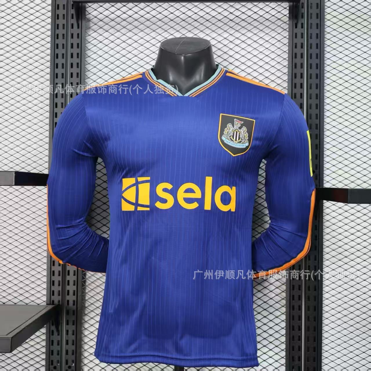 25-26 뉴캐슬 긴팔