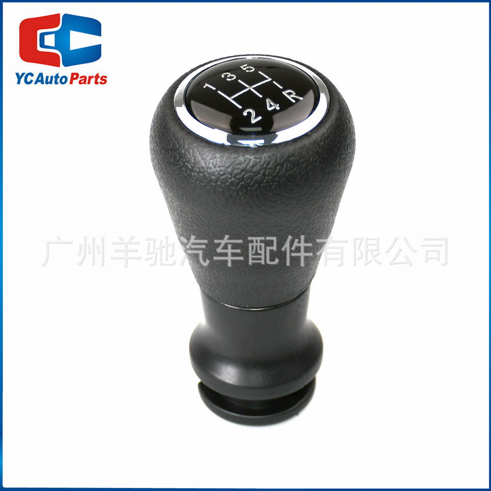 Para Peugeot 106 107 206 406 307 Citroën Saxo C1C2C4 Manual 5 velocidades