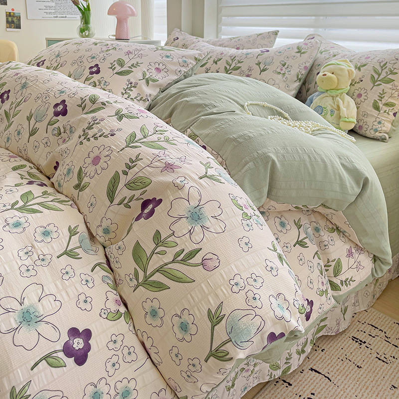 꽃을 잊어버리세요