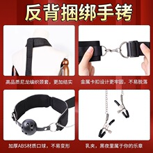 ��HȤζ�����朗l���D�Ը��������m⏵��߶��ˌ������Ѫ����
