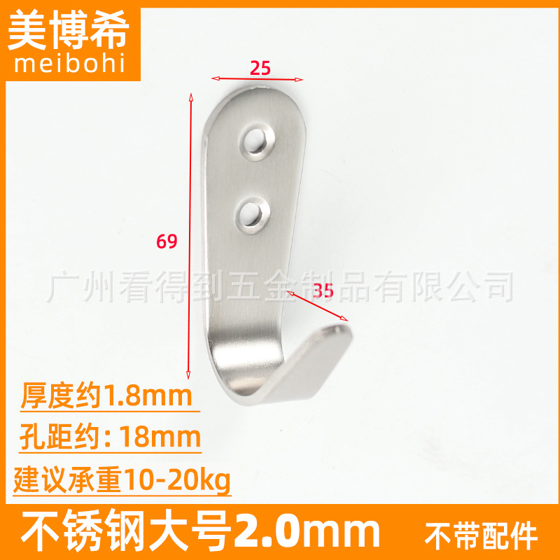 Gancho individual de acero inoxidable negro, gancho sólido para colgar en el hogar, hotel, cocina, baño, accesorio para colgar abrigos