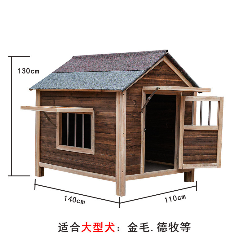 犬小屋 屋外 暖かく防雨 オールシーズン対応 犬ケージ 屋外犬小屋 ヴィラ 小型犬、中型犬、大型犬用 無垢材 庭付き|undefined