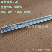 �����T��PLC ET200SP 6ES7195-1GC00-0XA0 ���T�ӌ�܉2000MM