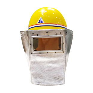 Laobaishi LWS-022-A aluminum foil fire insulation screen fire-proof radiation-resistant thermal Hood protective mask mask