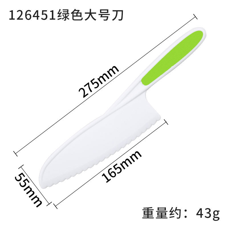 現物子供プラスチック果物ナイフセット幼稚園早教切菜ナイフデザートケーキナイフトーストパンナイフ|undefined
