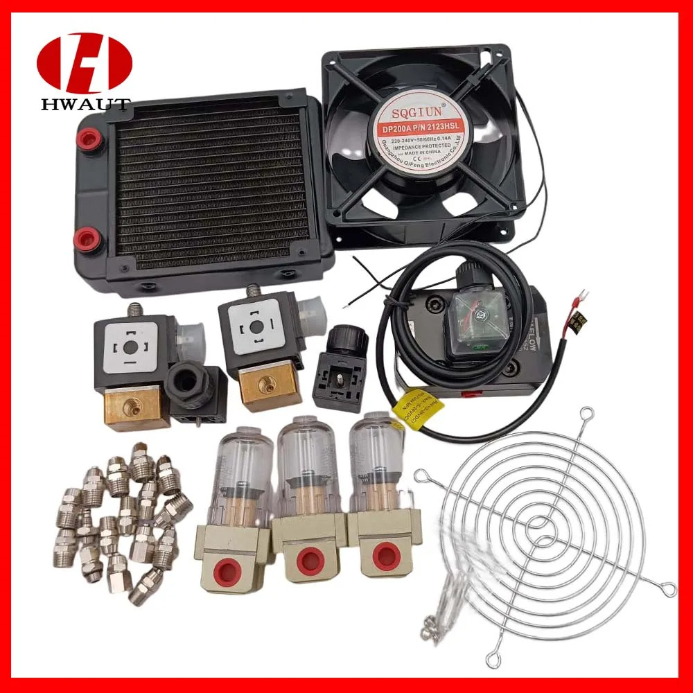 Flow meter kit 220V solenoid valve filter element radiator