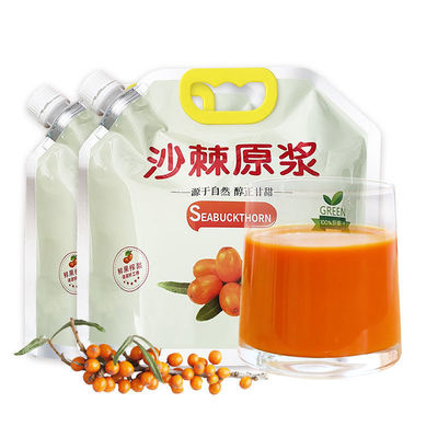 Seabuckthorn fruit Raw pulp concentrate fresh Seabuckthorn Raw pulp natural Shanxi Seabuckthorn fruit juice Of large number wholesale