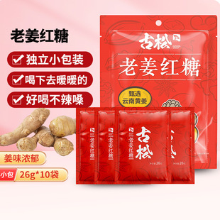 ���� �t�� �Ͻ��t��260g������С���t��26g*10���B������t�ǉK