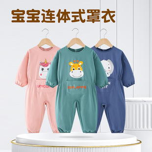 �냺�ﶬ���B�w������ƨ���׃�һ�wʽ�������з���ˮ���K�o��