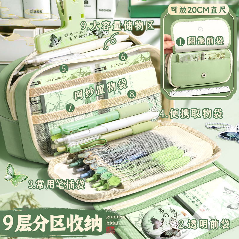 Bolsa de bolígrafo de aire de alta capacidad para niñas caja de papelería antigua 2026 nueva versión de niñas estudiantes de escuela primaria