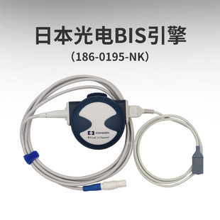 �»�BIS����185-1014-NK�ձ���늱O�o�xQE-910P̎����186-0195-NK