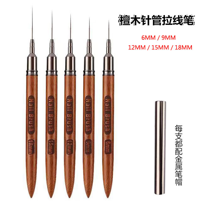 新しい白檀マニキュア描画ペン、極細針管、カラー塗装花ペン、フックラインペン、ラインペン、ネイルブラシ|undefined