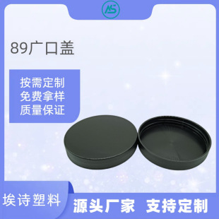 �S�����l89���V���w �l�y�� �ܷ��wpp���ϴ��ƿ�w�ܷ�޸�˪ƿ�w