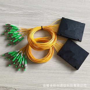 Box Optical Fiber Splitter with Fc/Apc Connector -3.0Mm Splitter Plc Optical Fiber Splitter