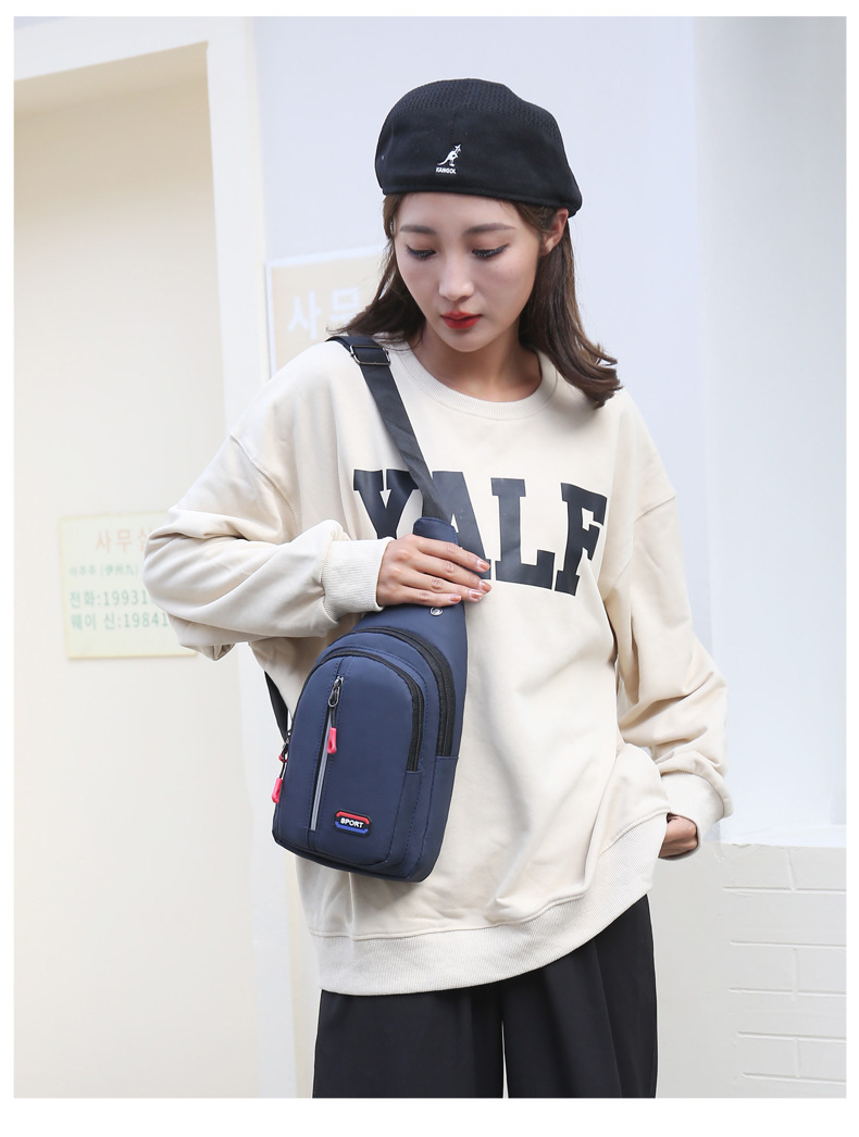 New high-quality waterproof nylon chest bag for men, simple and fashionable chest bag, large-capacity multi-layer crossbody bag, factory direct sales undefined