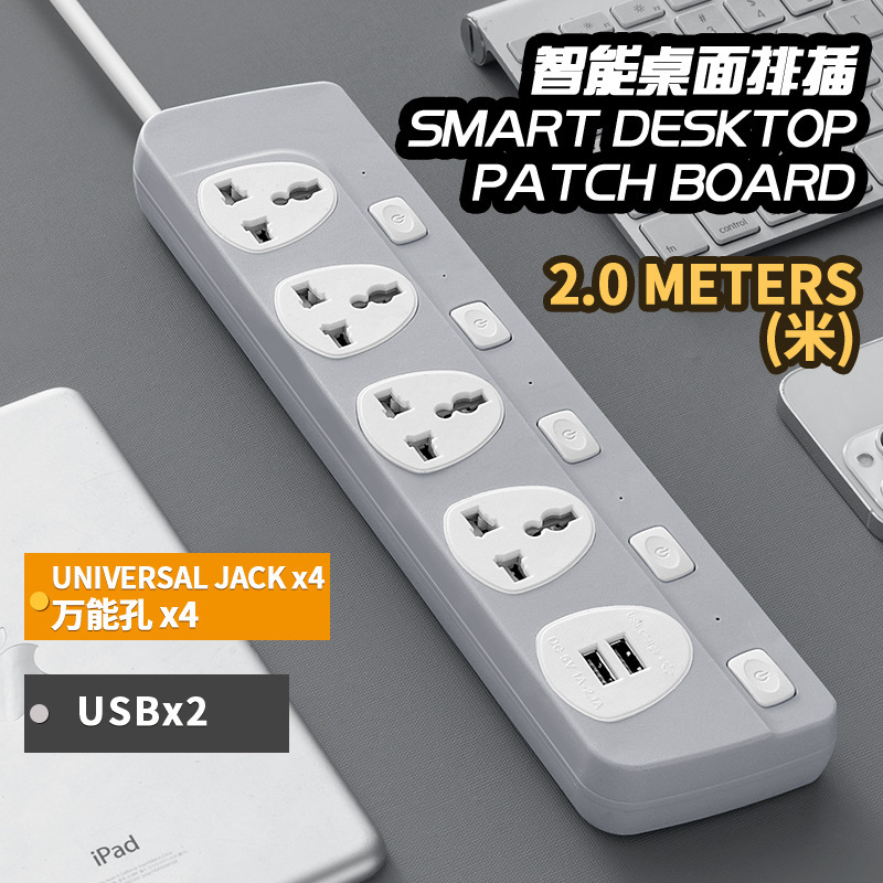 Comercio exterior de color del sudeste asiático Tailandia Camboya 3 - 4 - 5 - 2 - USB multifuncional enchufe móvil