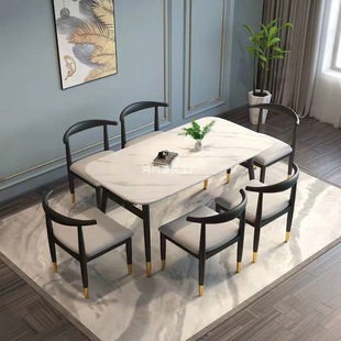 New Marble Dining Table for Home Economical Small Apartment Rental Table Rectangular Simple Dining Table and Chair Combination