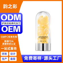 ����vc�z�Ҿ��AҺ���A�����沿���������Β����A���aˮ�z��OEM