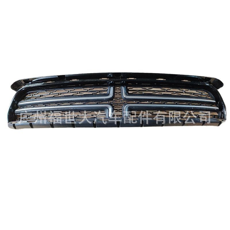 Aplicable 2015-2018 Dodge War Horse Charger China Grid parrilla delantera 5PP34SZ7AB China Grid negro brillante
