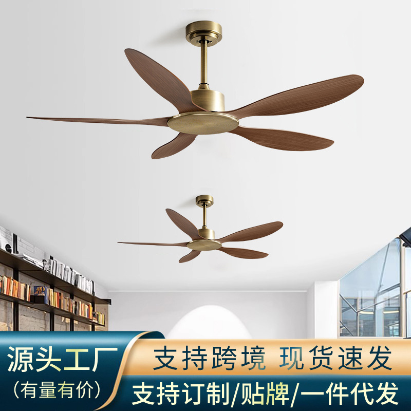 大風力工業無灯吊り扇商用復古レストラン吊り扇風機家庭用客間インバータ扇風機吊り扇|undefined