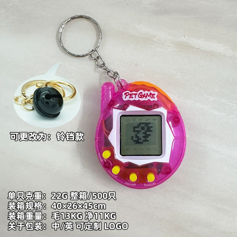 Игрушка, Тамагочи, игровая консоль, кукла, питомец, оптом