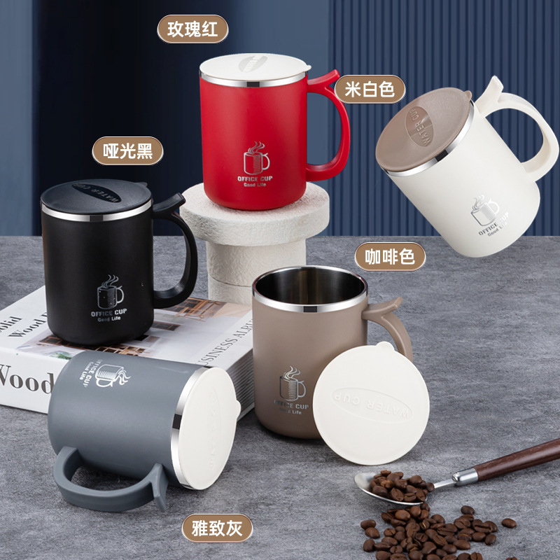 马克杯多款选择不锈钢咖啡杯防摔带盖防尘双层防烫宿舍家用办公用|undefined