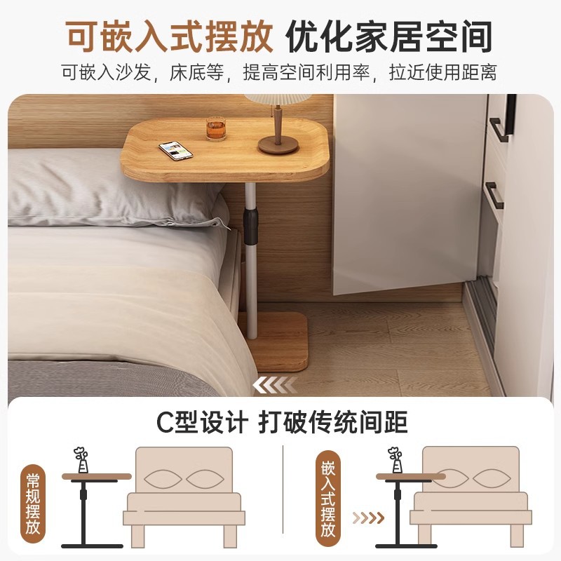 Estante de cabecera del dormitorio, meseta de cabecera muy estrecha doméstica, gabinete de cabecera elevable para alquiler de habitaciones, meseta pequeña, meseta de borde pequeño