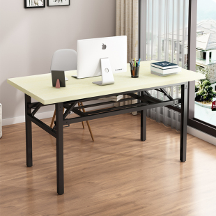 Folding Table Stall Nail Table Conference Table Long Table Training Desk Simple Dining Table Household Rectangular Desk