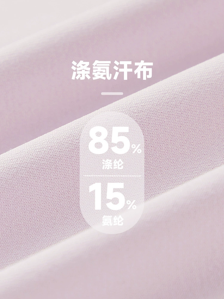 Sports mini-skirt, safe travel tennis shorts for gym, A-line