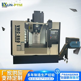 加工中心;刨床、插床;车床