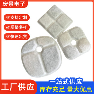 In stock pet supplies water dispenser filter core pet cat water feeder accessories water dispenser filter cotton replacement core