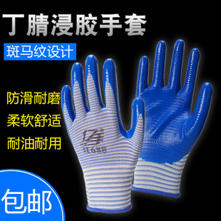 �|��H988�������R�y����ڱ����׷������ͽ��z��ĥ��܇H688����