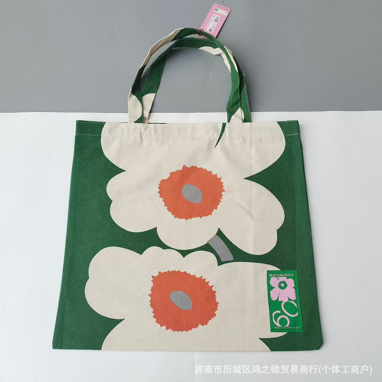 그린플라워【42*43cm】