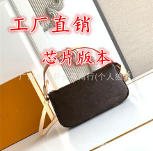 оƬ��2025�¿��ϻ��錢������һ׃ɫţƤ����б����μ�Ů��С��