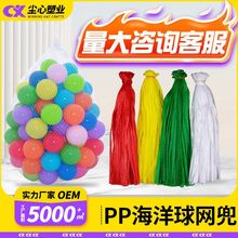 Դ�^�S�Һ�����W��ɳ����߾W����ͯ���С����ռ{���ϾW���W��