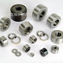 S NATR6 NATR8 NATR10 NATR12 NATR15 NATR17 NATR20 NATR25