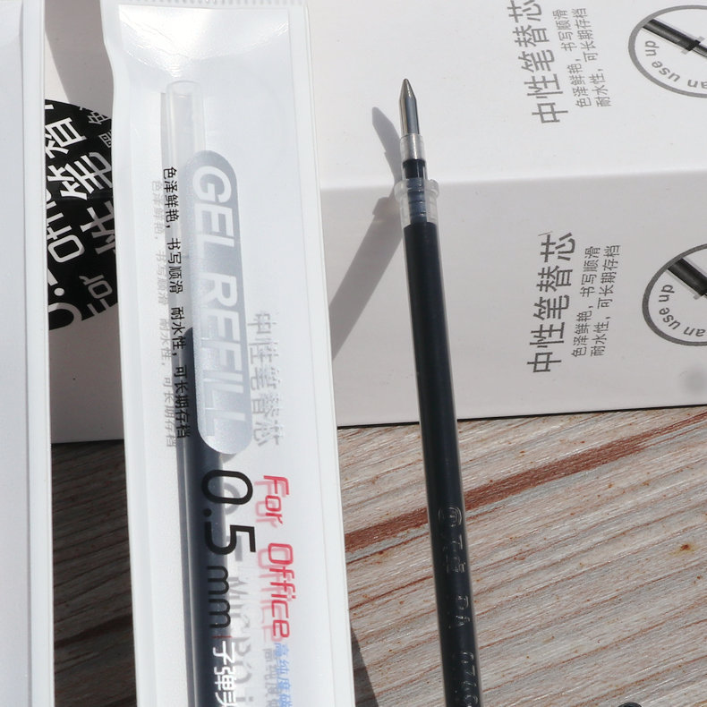 天卓2082中性笔芯2