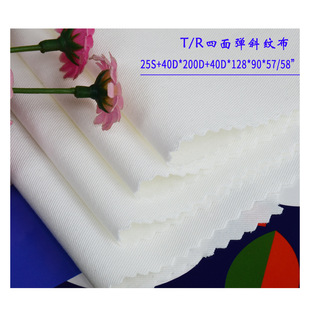 270g ��ճ���揗б�y�� 78��18���� 4���] �t�o���I�bѝ�b����