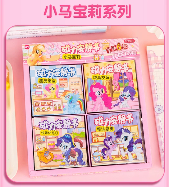 Pony