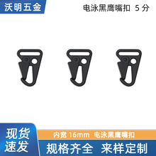 �Ȍ�16mm�Ӿ�������h����������������h��Ƥ���۽���ƽ����