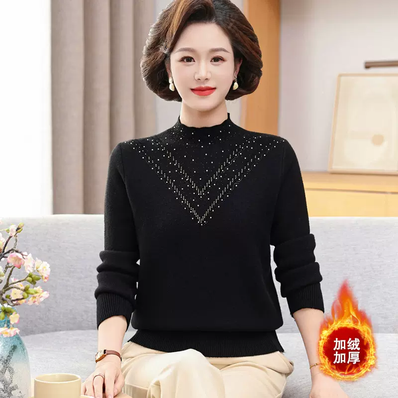 一体绒妈妈毛衣冬装半高领内搭打底衫加绒加厚女中老年女装针织衫