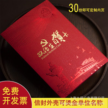 �h�T���������R���ߙn�C�����h��Ƭ�h�g�ж���ף����Ƭ