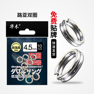 �ӏ��͉�ƽ·���pȦ���D�B����·��б�ڱ�Ȧ�B�������D�~�h�B�ӭh
