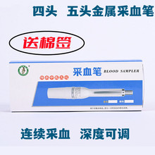 ^^ѪP21G^ Ѫι޷ѪaѪP 