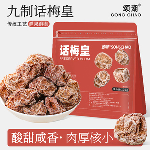 ����Ԓ÷����Ş�����TԒ÷������÷����ʳ�������e����ˮ