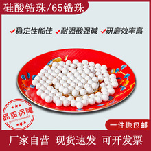 65������� �������  ɰĥ�C�� ���ݏS�ҹ��� ��X�ͺ��� ��E18