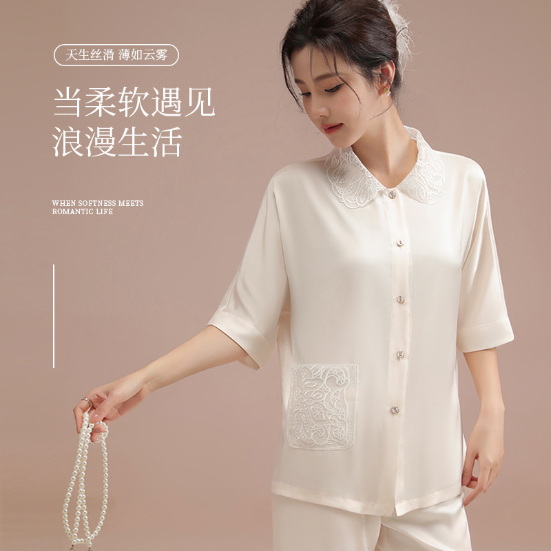 Hot-Selling Ice Silk Pajamas for Women, Spring and Autumn French-Style Short-Sleeve Long Pants Set, Cute Doll Collar, Loose Plus-Size Loungewear for Summer Hot-Selling Ice Silk Pajamas for Women, Spring and Autumn French-Style Short-Sleeve Long Pants Set, Cute Doll Collar, Loose Plus-Size Loungewear for Summer
