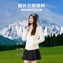 恒滨泰小蛮腰秋冬立领轻薄羽绒服舒适拼接内胆运动跑步保暖外套女